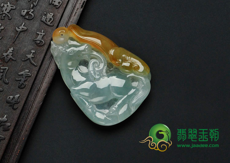 冰种晴水带黄翡缅甸翡翠马到成功挂件