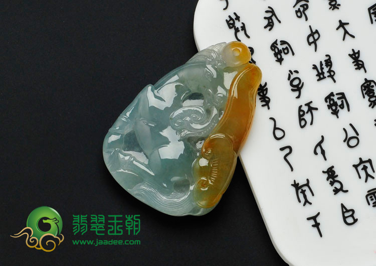 冰种晴水带黄翡缅甸翡翠马到成功挂件