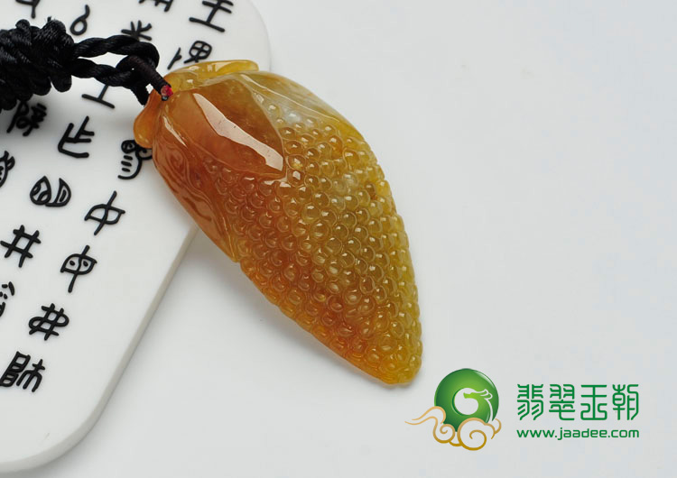 冰种黄翡缅甸翡翠玉米挂件