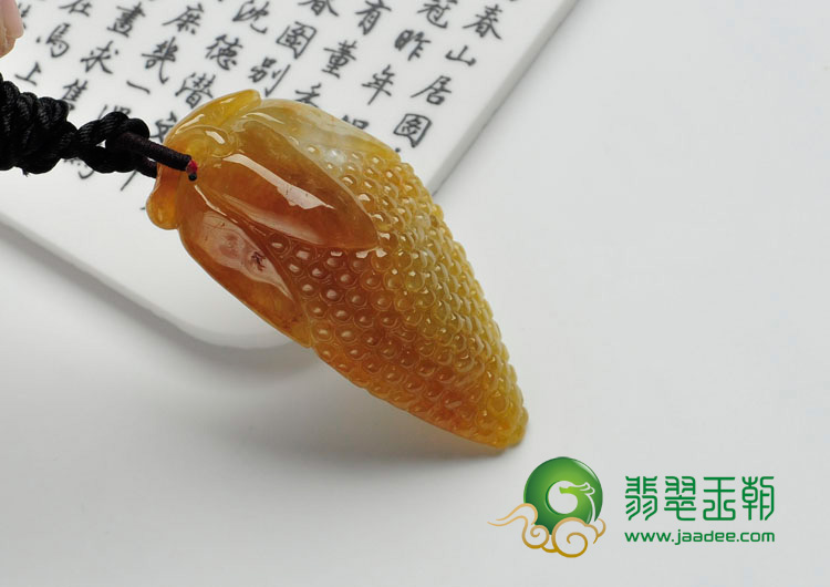 冰种黄翡缅甸翡翠玉米挂件