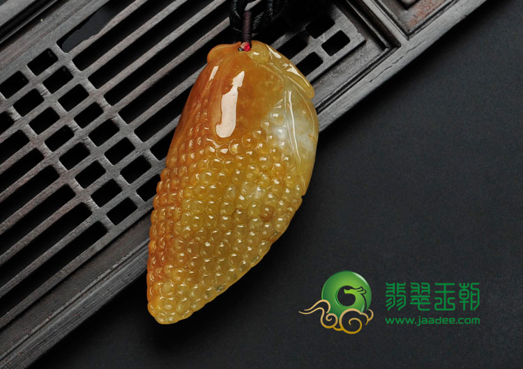 冰种黄翡缅甸翡翠玉米挂件
