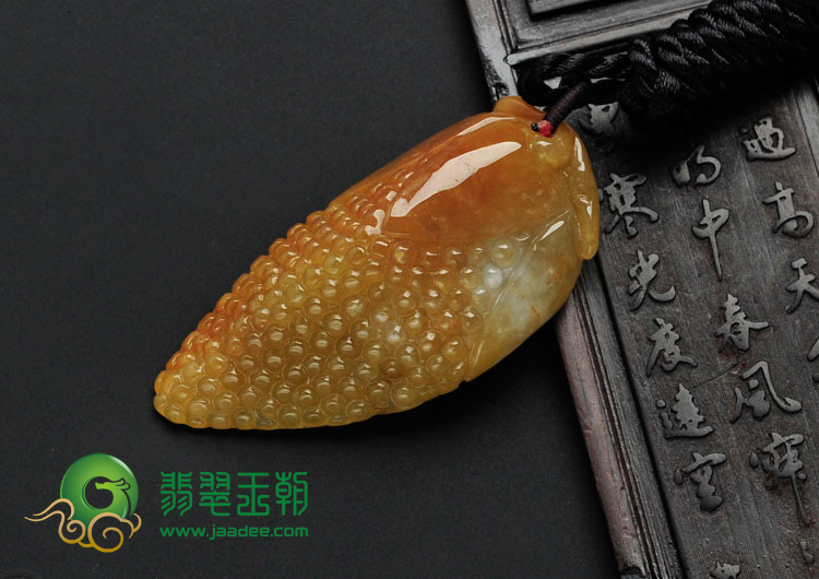 冰种黄翡缅甸翡翠玉米挂件