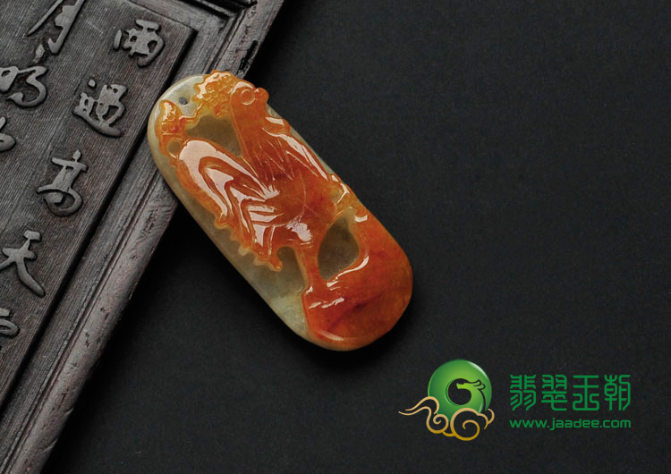 糯冰种黄翡缅甸翡翠“金鸡报晓”挂件