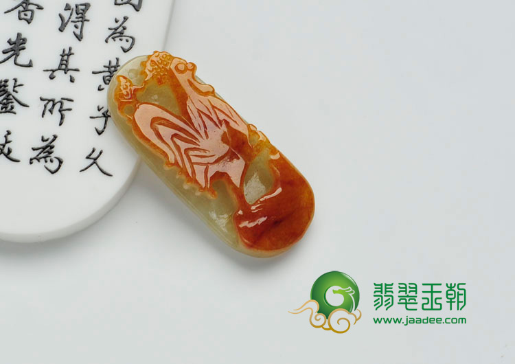 糯冰种黄翡缅甸翡翠“金鸡报晓”挂件