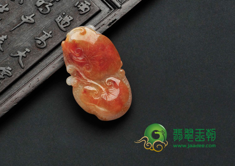 糯冰种红黄翡缅甸翡翠生意兴隆挂件