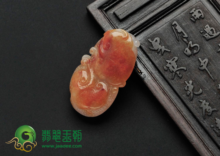 糯冰种红黄翡缅甸翡翠生意兴隆挂件