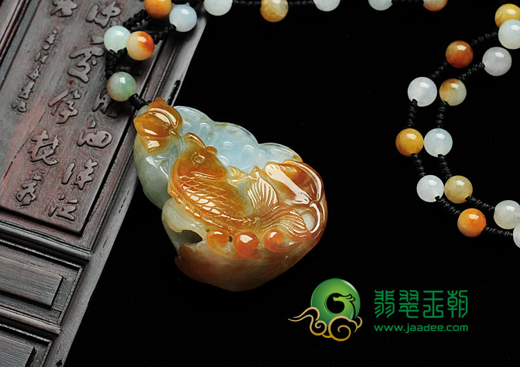 糯冰种褐黄翡缅甸翡翠年年有余挂件