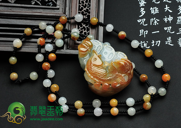 糯冰种褐黄翡缅甸翡翠年年有余挂件
