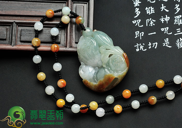 糯冰种褐黄翡缅甸翡翠年年有余挂件