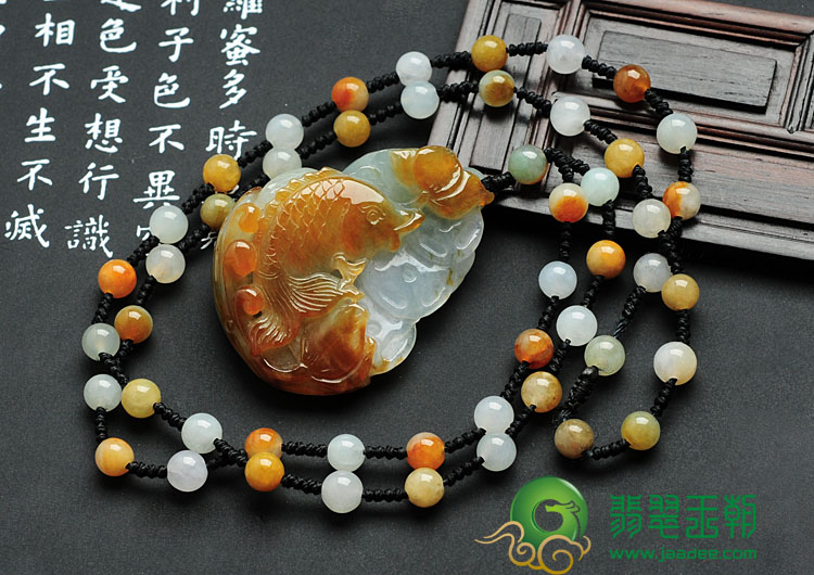 糯冰种褐黄翡缅甸翡翠年年有余挂件