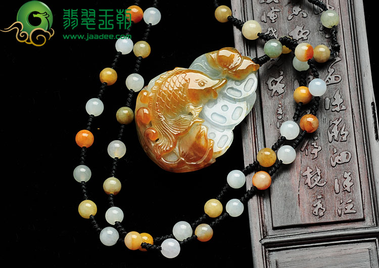糯冰种褐黄翡缅甸翡翠年年有余挂件