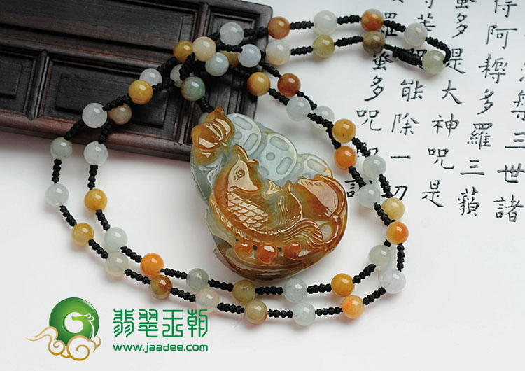 糯冰种褐黄翡缅甸翡翠年年有余挂件