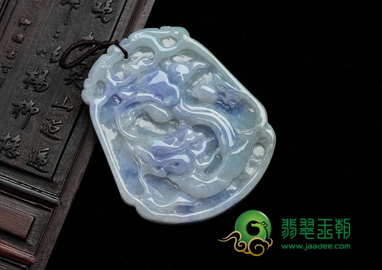 糯冰种紫罗兰缅甸翡翠龙冈牌挂件