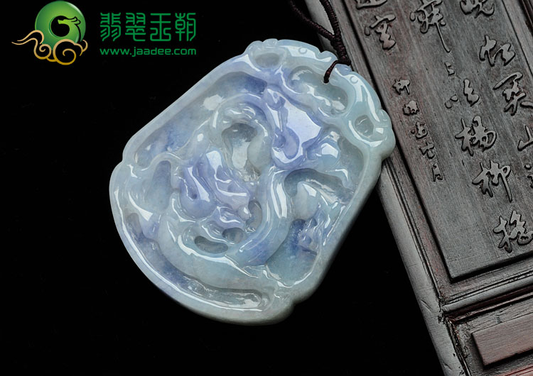 糯冰种紫罗兰缅甸翡翠龙冈牌挂件