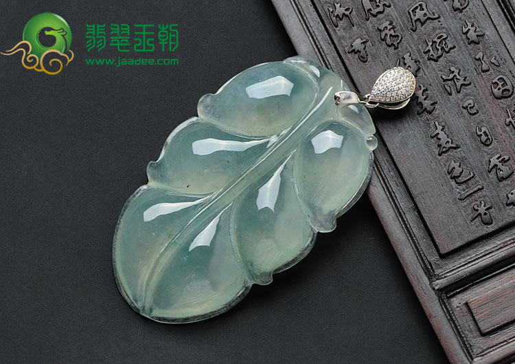 冰种晴水略飘花缅甸翡翠大业有成挂件