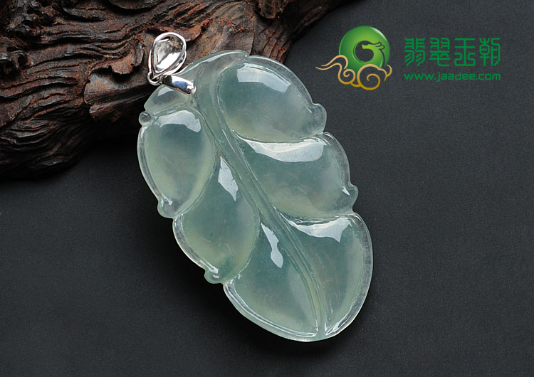 冰种晴水略飘花缅甸翡翠大业有成挂件