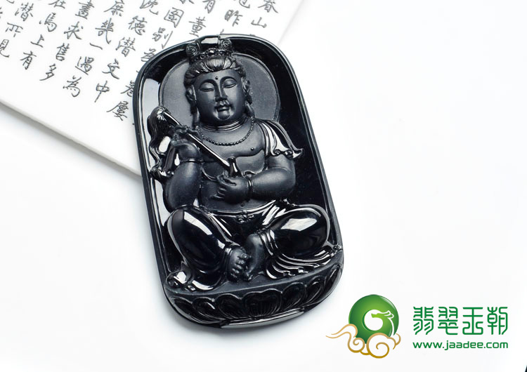 冰种墨翠缅甸翡翠佛尘观音挂件