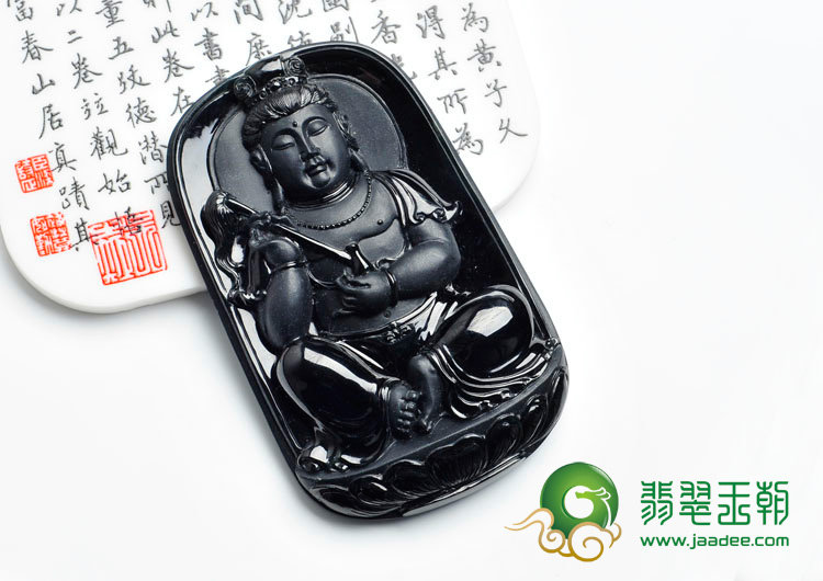 冰种墨翠缅甸翡翠佛尘观音挂件