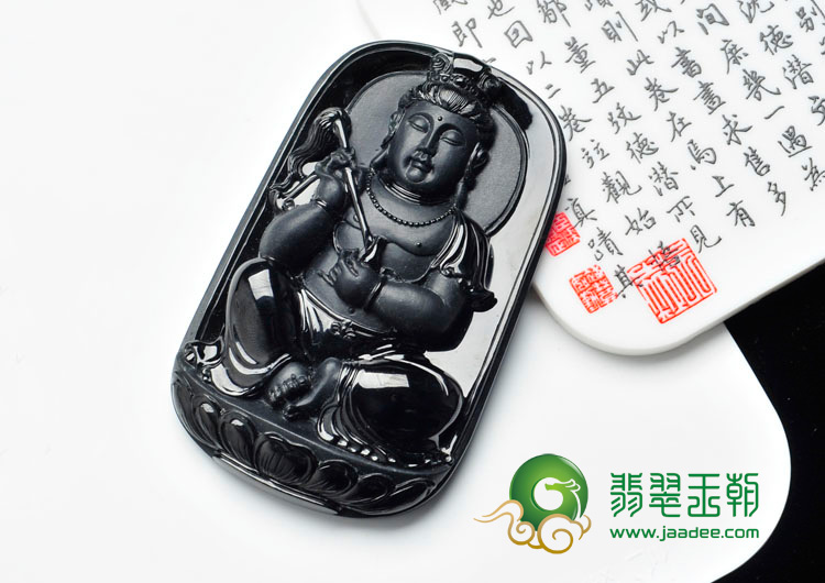 冰种墨翠缅甸翡翠佛尘观音挂件