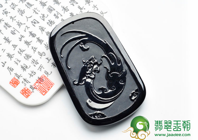 冰种墨翠缅甸翡翠佛尘观音挂件