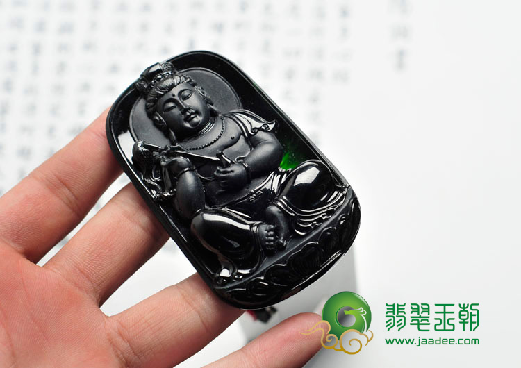 冰种墨翠缅甸翡翠佛尘观音挂件
