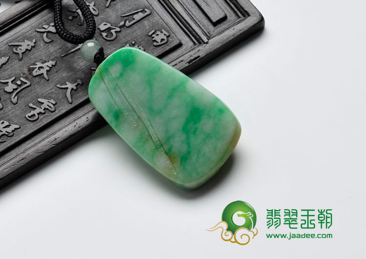 糯冰种黄加绿缅甸翡翠鸟语花香挂件