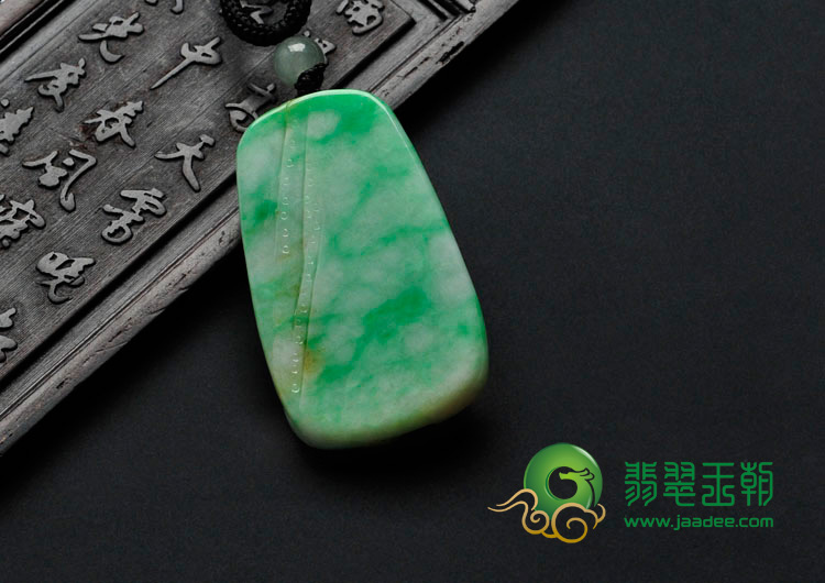 糯冰种黄加绿缅甸翡翠鸟语花香挂件