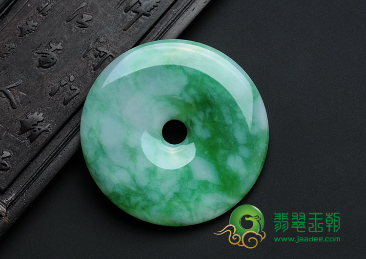 糯冰种瓜皮绿缅甸翡翠平安扣挂件
