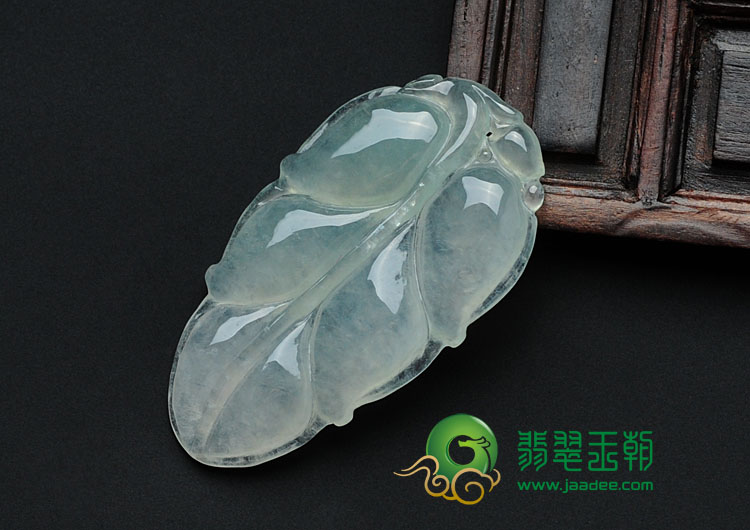冰种淡晴水缅甸翡翠叶子挂件