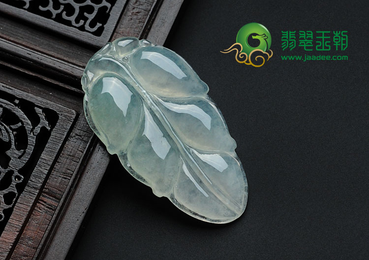 冰种淡晴水缅甸翡翠叶子挂件