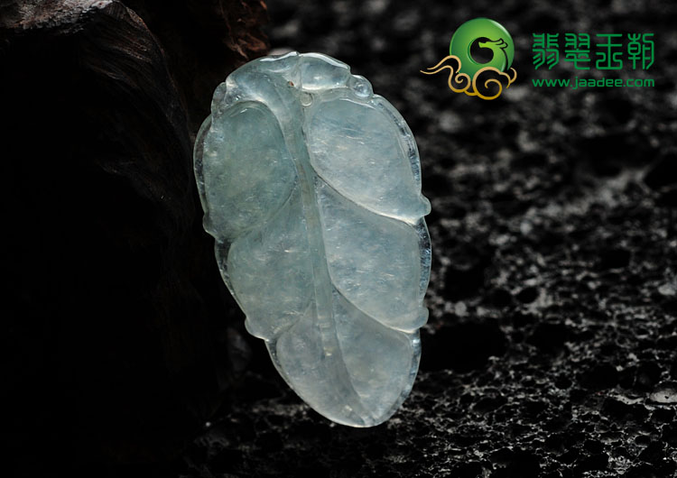冰种淡晴水缅甸翡翠叶子挂件