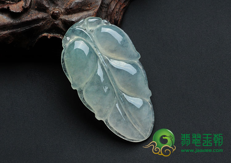 冰种淡晴水缅甸翡翠叶子挂件