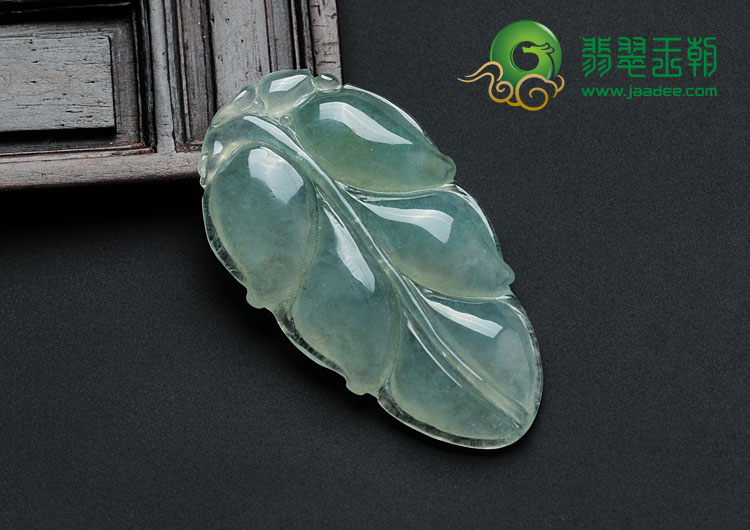 冰种晴水缅甸翡翠叶子挂件