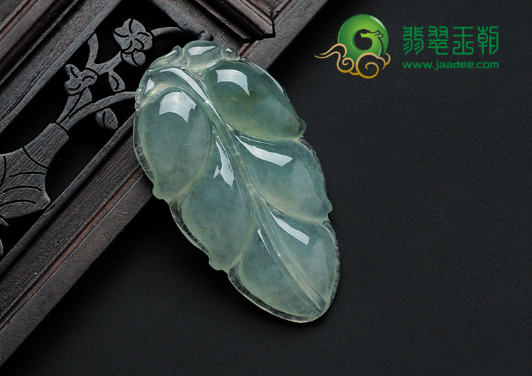 冰种晴水缅甸翡翠叶子挂件