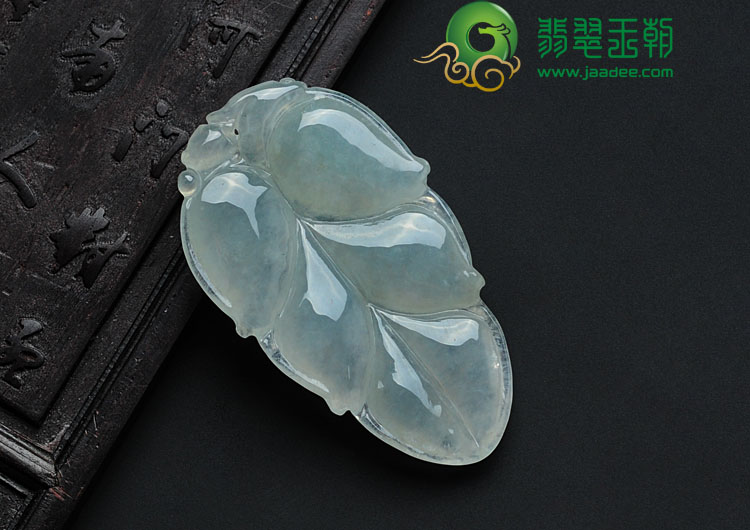 冰种淡晴水缅甸翡翠叶子挂件