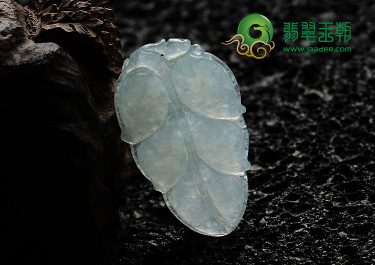 冰种淡晴水缅甸翡翠叶子挂件