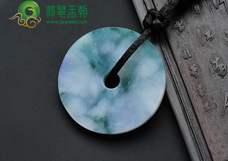 糯冰种淡紫罗兰飘花缅甸翡翠平安扣挂件