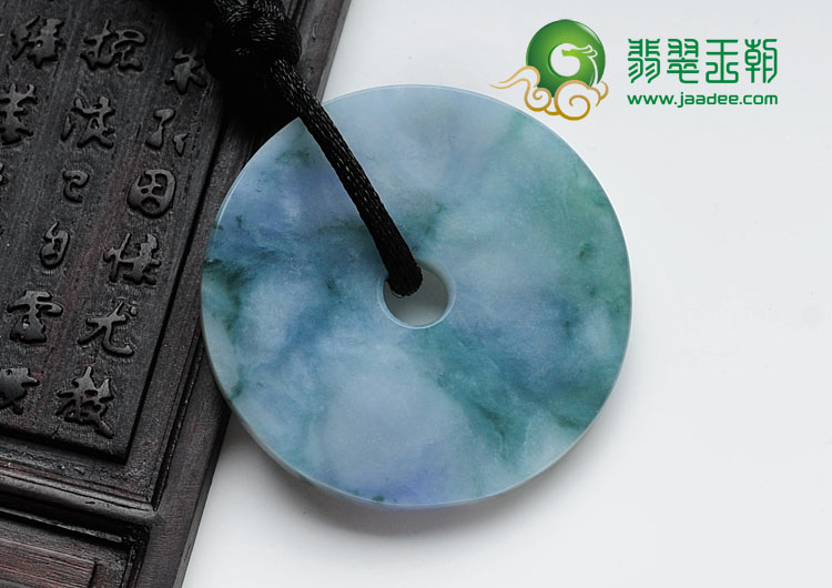糯冰种淡紫罗兰飘花缅甸翡翠平安扣挂件