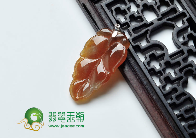 冰种黄翡缅甸翡翠叶子挂件