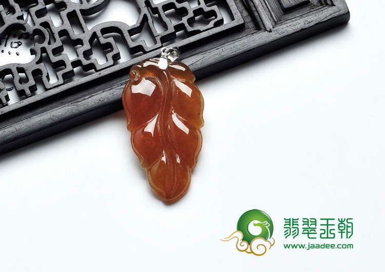 冰种黄翡缅甸翡翠叶子挂件