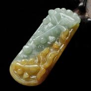 糯冰种晴水黄翡缅甸翡翠相濡以沫挂件