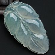 冰种淡晴水缅甸翡翠叶子挂件