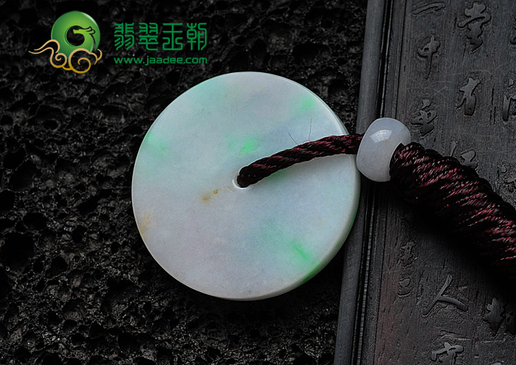 糯冰种飘翠缅甸翡翠平安扣挂件