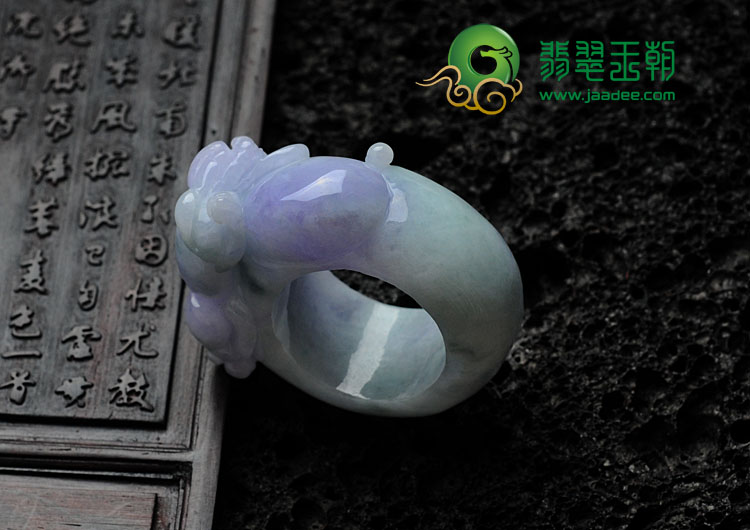 细糯种紫罗兰缅甸翡翠招财貔貅指环