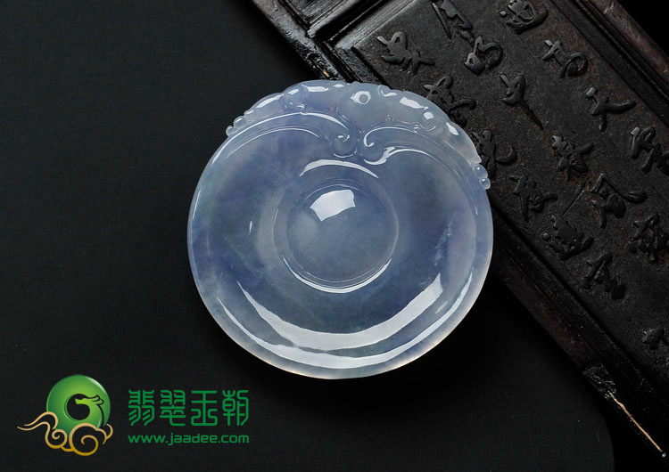 冰种紫罗兰缅甸翡翠欢喜如意挂件