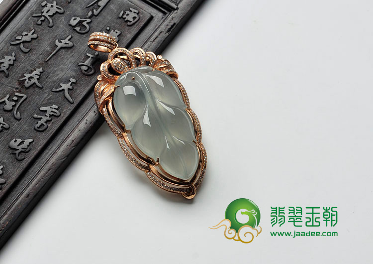 冰种缅甸翡翠镶玫瑰金金枝玉叶胸坠（真钻）