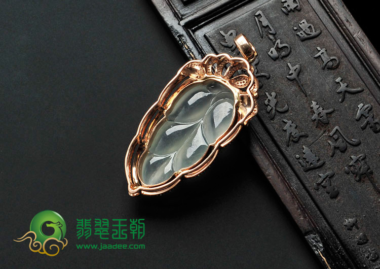 冰种缅甸翡翠镶玫瑰金金枝玉叶胸坠（真钻）