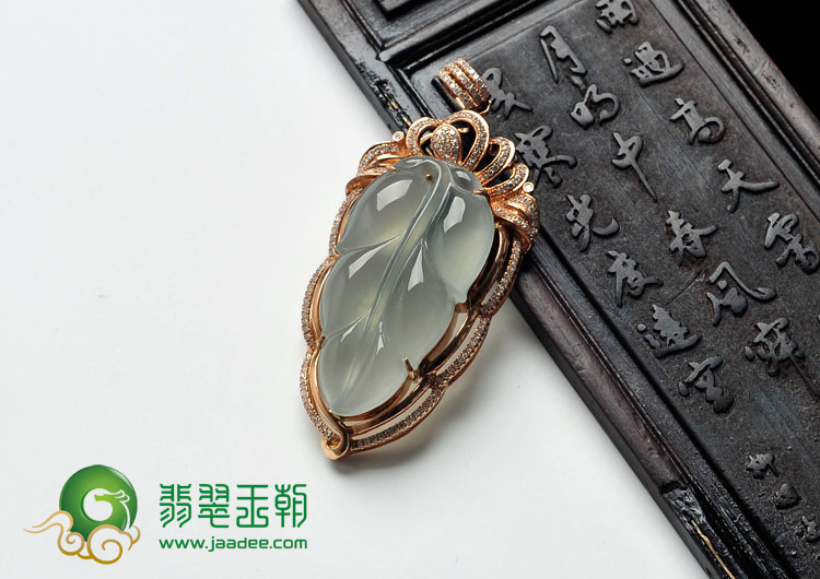 冰种缅甸翡翠镶玫瑰金金枝玉叶胸坠（真钻）