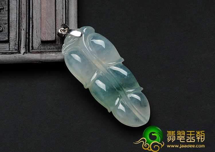 冰种飘花缅甸翡翠叶子挂件