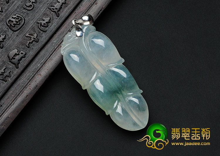 冰种飘花缅甸翡翠叶子挂件
